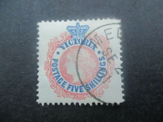 Victoria Stamps: 5/ - 1901 - 1904 Commonwealth Period Cto - Rare - (f338)