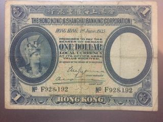 Rare The Hong Kong & Shanghai Banking Corporation Hsbc 1935,  One 1 Dollars Note