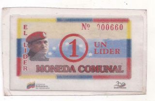 Venezuela Token 1 Lider Moneda Comunal Juan - 23 Very Rare