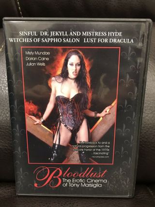 Bloodlust: Erotic Films Dvd,  Seduction Cinema,  4 Films,  Oop,  Rare,  Misty Mundae