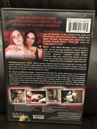 Bloodlust: Erotic Films DVD,  Seduction Cinema,  4 Films,  OOP,  RARE,  Misty Mundae 2