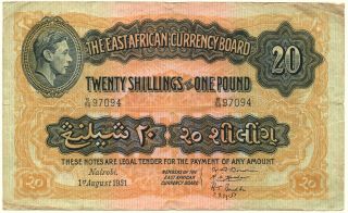 East Africa 20 Shillings (one Pounds) - 1951 King George Vi.  Rare Banknote