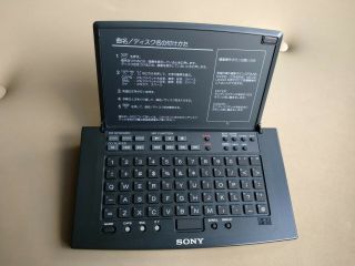 Sony Mini Disc Keyboard Remote Commander Rm - D10p / Function/japan Model/rare