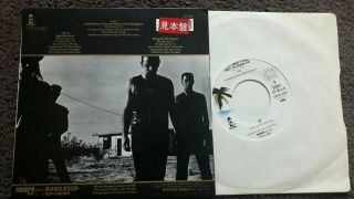 U2 7 " Vinyl Rare Japanese Pressing I Still Haven 