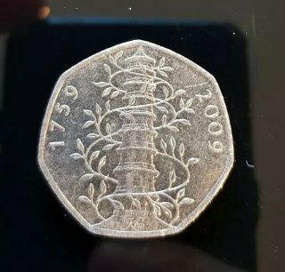 Rare Kew Gardens 50p Coin - Circulated -