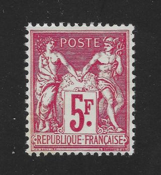 France 1925 Good Rare Stamp Very Fine Mnh V:$310