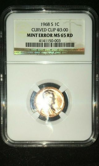1968 - S Lincoln Penny - - Curved Clip Error - Ngc Md - 65 Rd - Rare Beauty