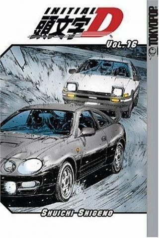 Initial D Vol.  16 By Shuichi Shigeno (2005,  Paperback) Rare Oop Ac Manga Graphic