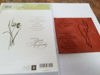 Stampin Up Love & Sympathy Stamp Set Of 3 Clear Mount Retired Pre - Owned Rare Nla