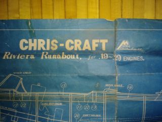 vintage Mizuki CHRIS - CRAFT boat model kit Riviera Runabout Rare not complete 6