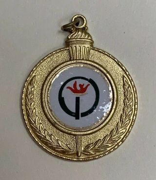 Puerto Rico.  San Juan.  Viii Juegos Panamericanos.  1979.  Copani Medal.  Rare.