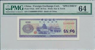 Bank Of China China 50 Fen 1979 Specimen,  Foreign Exchange Cert.  Rare Pmg 64