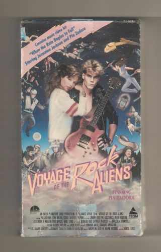 Voyage Of The Rock Aliens - Pia Zadora - Rare Collectible Full Length Movie Oop 