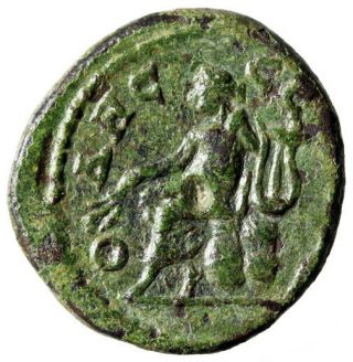 Rare Odessos Roman Coin Of Gordian Iii " Apollo Seated,  Lyre " Certified