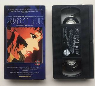 Perfect Blue (1997) Violent Manga Anime Satoshi Kon Unrated Rare Vhs English Dub