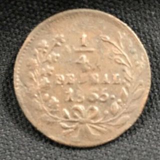 1865 Mexico 1/4 Real Rare Copper Coin Sinaloa