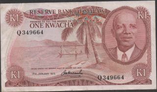 Malawi,  1 Kwacha,  31.  1.  1975,  P 10c,  Prefix Q,  Rare Circulated Banknote