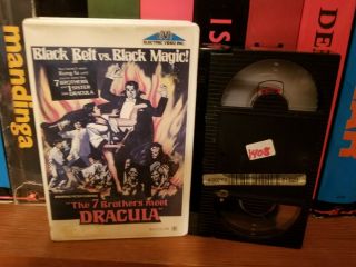 The 7 Brothers Meet Dracula - Betamax Hammer Horror Peter Cushing Rare