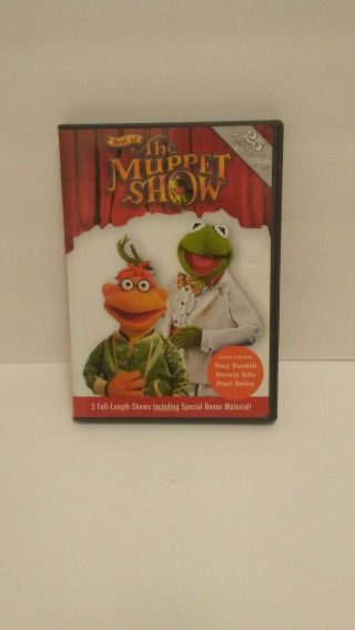 Best Of The Muppet Show 25th Anniversary Edition Out Of Print Rare