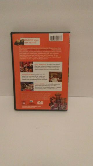 Best of The Muppet Show 25th Anniversary Edition Out of Print RARE 2