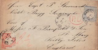 Rare 1872 Germany Cover Posted To Ships Captain St Mary Scilly Isles 2 371