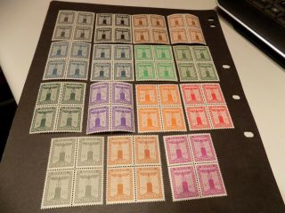 1930`s/40`s 15 Swastika & Eagle Official Rare Blocks Of 4 German Stamps In Mnh