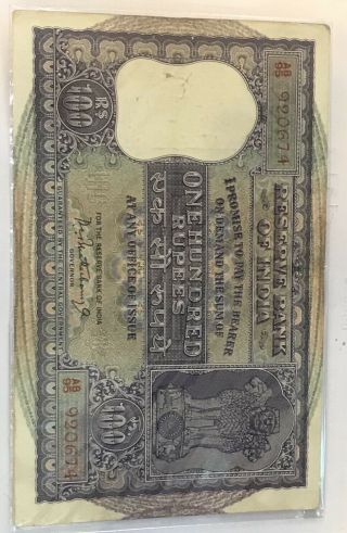 Rare Republic India |100 Rupees | 1962 - 67 | P C Bhattacharya | G - 7 | Circulated