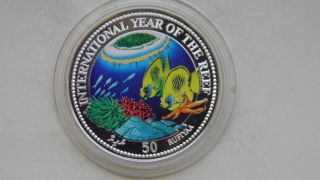 1998 Maldives Island 50 Rufiyaa Year Of The Reef Silver Proof Coin Rare