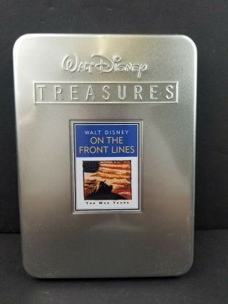 Walt Disney Treasures: On The Front Lines (dvd,  2003,  2 - Disc Set) Metal Tin Rare