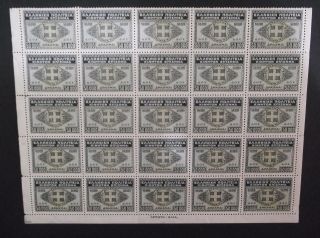 Greece Fiscal Revenue Stamp Doe 50000 Drachmai Sheet Of 25 Mnh Stamps Rare