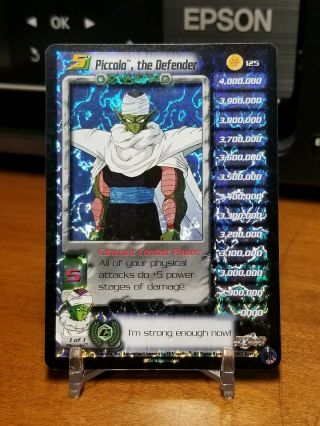 Piccolo The Defender Limited Ultra Rare Foil Dbz Cell Games