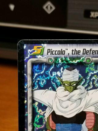 Piccolo The Defender Limited Ultra Rare Foil DBZ Cell Games 4