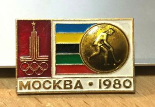 Badge Ussr Olympic Games 1980 Moscow Very Rare
