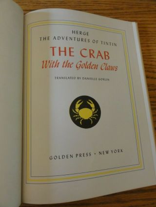 RARE Golden Book Adventures of TINTIN THE CRAB WITH THE GOLDEN CLAWS Herge 1959 3