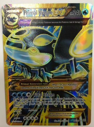 Pokemon Primal Kyogre Mega Ex Full Art Ultra Rare Shiny 96/98 Used/damaged