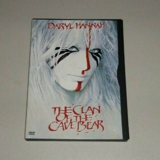 Near Disc The Clan Of The Cave Bear {dvd 1999} Daryl Hannah 1985 Rare Oop
