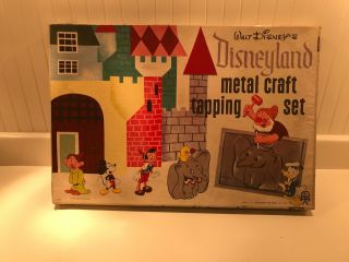 Rare Disneyland Metal Craft Tapping Set 1950 