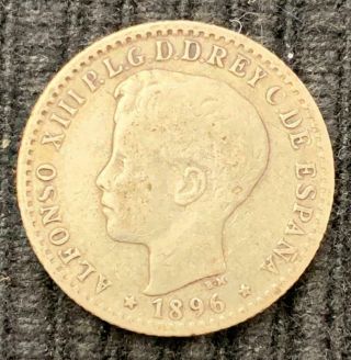 1896 Puerto Rico 10 Centavos Rare Silver