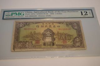 Very Rare China Agricultural Bank 1 Dollar 1933 P A87a Pmg 12