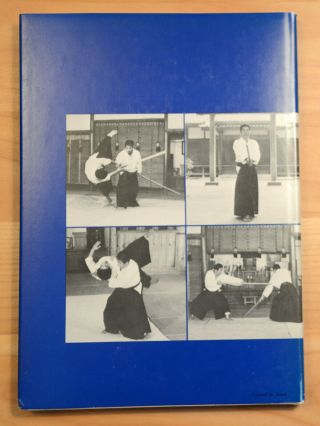 Traditional Aikido Volume 1 – Basic Techniques Morihiro Saito RARE 2