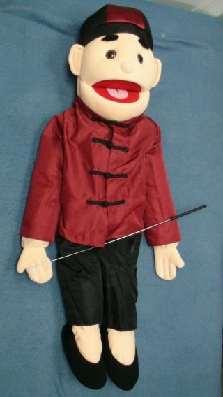 Sunny & Co Puppets Toys 28 " Full Body Puppet Rare And Very Cool
