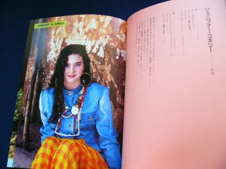 1986 Jennifer Connelly Japan VINTAGE Photo Book VERY RARE PHENOMENA LABYRINTH 2