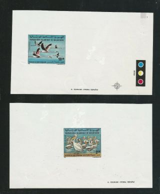 Mauritania 1981 Birds Printers Proof Essay Set On Gummed Paper Og Mnh Very Rare