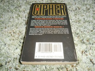 THE CIPHER BY KATHE KOJA VERY GOOD RARE OUT OF PRINT HORROR PB 2