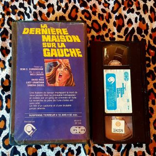 La Derniere Maison sur la Gauche VHS CIC Last House on the Left Cult Horror rare 2