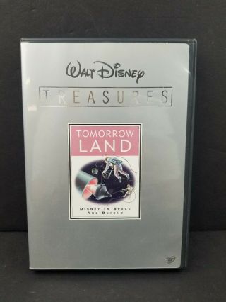 Walt Disney Treasures: Tomorrowland Disney In Space and Beyond (DVD,  2003) RARE 3