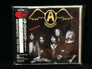 Aerosmith - Get Your Wings - Cbs Sony 6002 - Japan Cd Rare Ships From Usa
