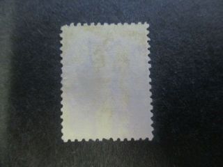 Kangaroo Stamps: £1 Blue and Brown 3rd Watermark - Rare (g365) 2