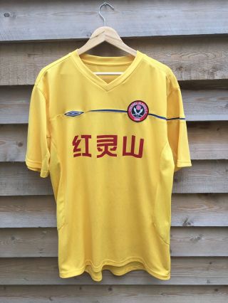 Rare Sufc Chengdu Blades Umbro Adult Yellow Shirt 2006.  The Blades.