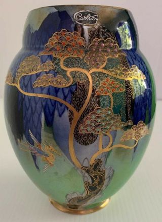 Rare Carlton Ware Trees And Bird Vase Looking Vase